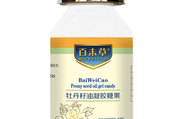 月薪6500想离职